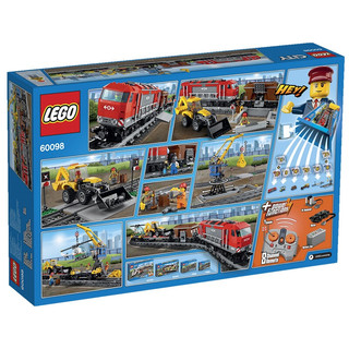 LEGO 乐高 City城市系列 60098 城市重载火车