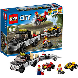 LEGO 乐高 City城市系列 60148 全地形车赛车队