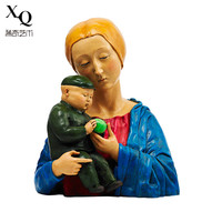 稀奇艺术限量玻璃钢雕塑瞿广慈《圣母与圣子》桌面摆件圣诞礼物