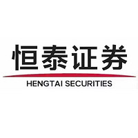 HENGTOU SECURITIES/恒泰证券