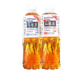 SUNTORY 三得利 无糖/低糖乌龙茶500ml*5瓶