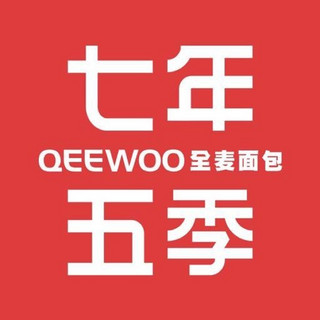 QEEWOO/七年五季