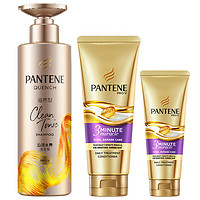 PANTENE 潘婷 洗护套装 (滋养型沁润水养洗发露300ml+多效损伤修护型3分钟奇迹奢护精华霜180ml+70ml)