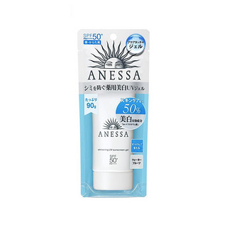 ANESSA 安热沙 臻效美白防晒啫喱 SPF50+ PA++++ 90g*2