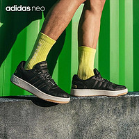 adidas 阿迪达斯 HOOPS 2.0 FY8630 男女款篮球鞋