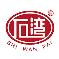 石湾 SHI WAN PAI