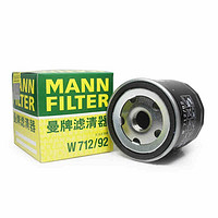 MANN FILTER 曼牌滤清器 曼牌(MANNFILTER)机滤机油格滤芯W712/92 适用于EA211发动机