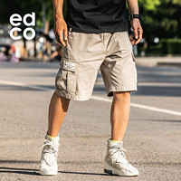 EDCO 艾德克 新疆棉2020新款工装裤男短裤多袋潮流百搭沙滩运动裤
