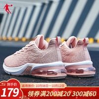 乔丹官方旗舰运动鞋女鞋潮流休闲轻便耐磨跑鞋女气垫跑步鞋女 藕粉色/欧月粉230 38.5