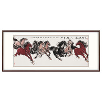 弘舍 新中式客厅装饰画办公室挂画沙发背景墙壁画手绘国画 八骏图