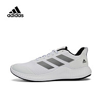 adidas 阿迪达斯 中性edge gamedayALPHA跑步鞋GZ5280 GZ0894 44