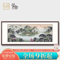 弘舍中式客厅装饰画手绘山水画背景墙挂画办公室壁画国画富水长流