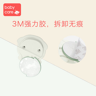 babycare安全门挡防夹手门卡儿童防关门神器防风防撞硅胶门夹门阻 迷洁灰