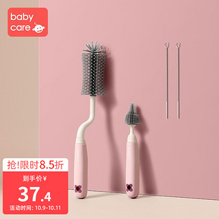 88VIP：babycare 儿童奶瓶奶嘴刷