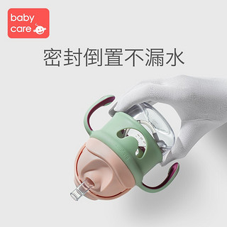 babycare婴儿学饮杯宝宝喝奶喝水杯儿童吸管鸭嘴杯两用ppsu6个月 tritan-鸭嘴/吸管双头 丝兰绿220ml