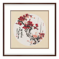 弘舍 新中式玄关装饰画入户走廊装饰画国画斗方餐厅挂画壁画暗香