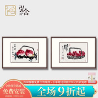 弘舍新中式餐厅装饰画客厅挂画书房电表箱壁画国画手绘益寿延年