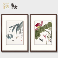 弘舍 新中式装饰画双联餐厅挂画卧室壁画玄关国画字画 香远益清