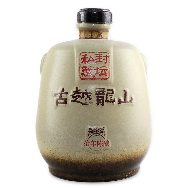 古越龙山封坛私藏拾年陈酿绍兴酒2.5L 礼盒装【报价价格评测怎么样