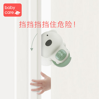 babycare安全门挡防夹手门卡儿童防关门神器防风防撞硅胶门夹门阻 迷洁灰