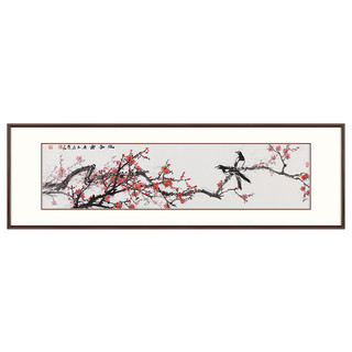 弘舍 新中式客厅装饰画沙发背景墙挂画卧室壁画梅花 郝双良迎春图