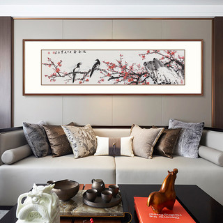 弘舍 新中式客厅装饰画沙发背景墙挂画卧室壁画梅花 郝双良迎春图