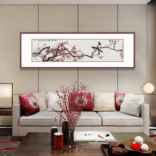 弘舍 新中式客厅装饰画沙发背景墙挂画卧室壁画梅花 郝双良迎春图