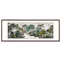 弘舍新中式客厅装饰画山水画沙发背景墙挂画国画青山富水有祥云