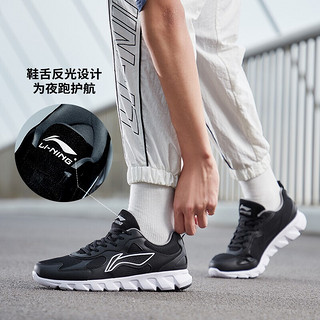 李宁男鞋跑步鞋2021男子反光休闲慢跑鞋ARSR059 黑色-1 39