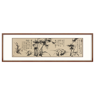 弘舍 中式客厅装饰画沙发背景墙挂画书房壁画办公室壁画 静气得兰