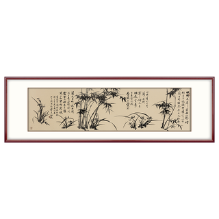 弘舍 中式客厅装饰画沙发背景墙挂画书房壁画办公室壁画 静气得兰