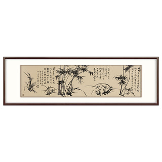 弘舍 中式客厅装饰画沙发背景墙挂画书房壁画办公室壁画 静气得兰