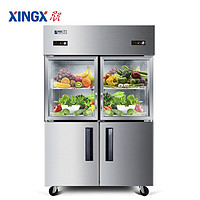 星星 XINGX 742升商用厨房冰箱 立式四门冰柜冷柜 双温冷藏冷冻保鲜柜 玻璃不锈钢厨房柜 BCD-860YG