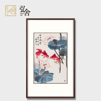 弘舍 新中式玄关装饰画入户挂画餐厅壁画手绘荷花国画 金玉满堂