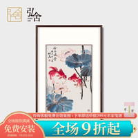 弘舍 新中式玄关装饰画入户挂画餐厅壁画手绘荷花国画 金玉满堂