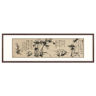 弘舍 中式客厅装饰画沙发背景墙挂画书房壁画办公室壁画 静气得兰