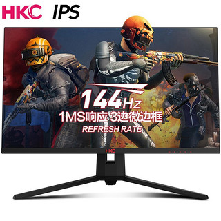 HKC/惠科 27英寸IPS平面144Hz游戏1ms高清液晶电竞显示器 IG27
