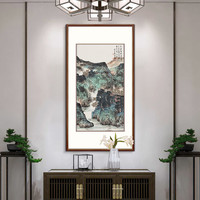 弘舍新中式客厅装饰画沙发背景墙装饰画山水画办公室挂画青绿山水