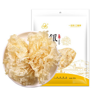 一品爽 银耳花150g 糯耳白木耳丑耳山珍菌菇特产干货 百合桂圆银耳莲子羹配料