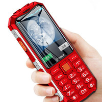 K-TOUCH 天语 K10 4G手机 红色