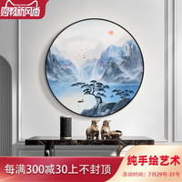 新中式挂画玄关装饰画圆形中国风餐厅壁画山水风景画手绘油画蓝色