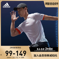 阿迪达斯官网 adidas 男装夏季跑步运动圆领短袖T恤FL6945 EK2855（A/S、荣耀蓝）