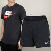 Nike耐克运动套装男2021夏季新款跑步训练短袖健身短裤五分裤