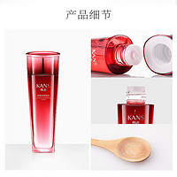 KANS 韩束 巨补水高保湿弹润水 120ml