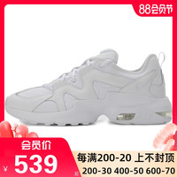 NIKE耐克男鞋2021春新款AIR MAX气垫跑步鞋网面透气运动鞋AT4525-102
