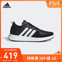 阿迪达斯官网 adidas COURT80S 女子运动鞋EE9832 EE9833