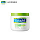 Cetaphil 丝塔芙 致润保湿霜 453g