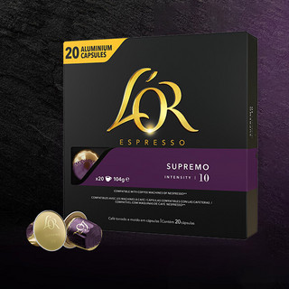 L'OR Nespresso Original适配咖啡胶囊 苏帕摩