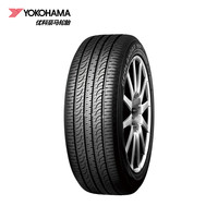 优科豪马横滨轮胎G055 105V 235/55R19适用于路虎极光奥迪 19年胎