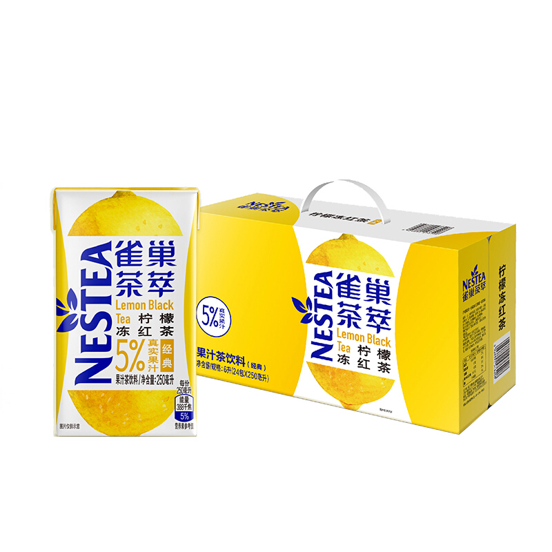 Nestlé 雀巢 茶萃 柠檬冻红茶